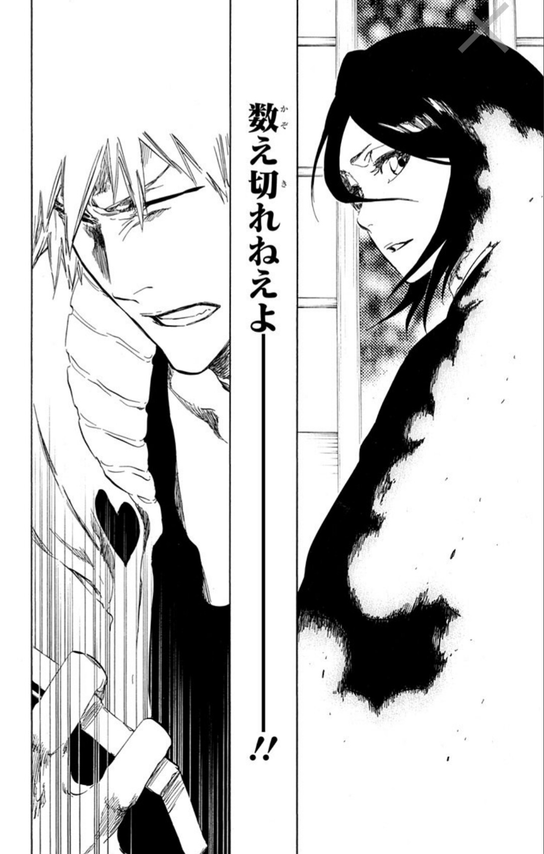 【BLEACH】黒崎一護と朽木ルキアのカップリングイラストまとめ【ブリーチ】