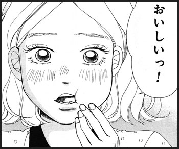 グルメな漫画が豊作すぎる！【マンガ飯】おすすめ10選