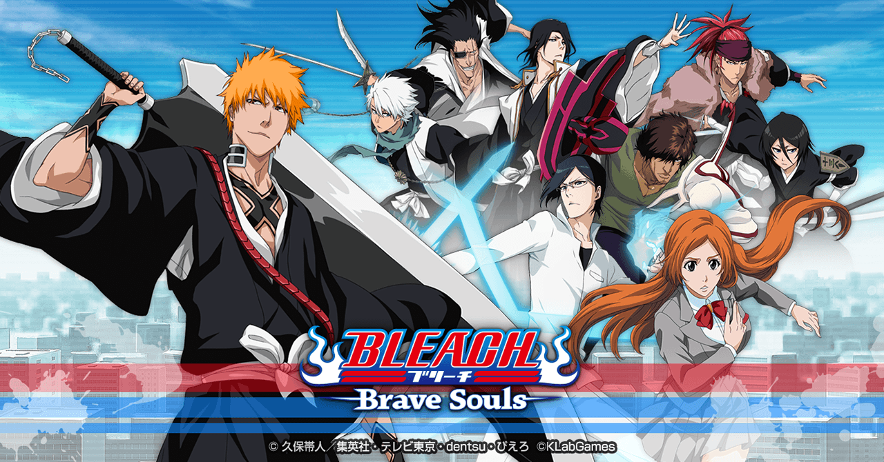 BLEACH Brave Souls（ブレソル） リセマラ当たりキャラ評価まとめ【ブリーチ】