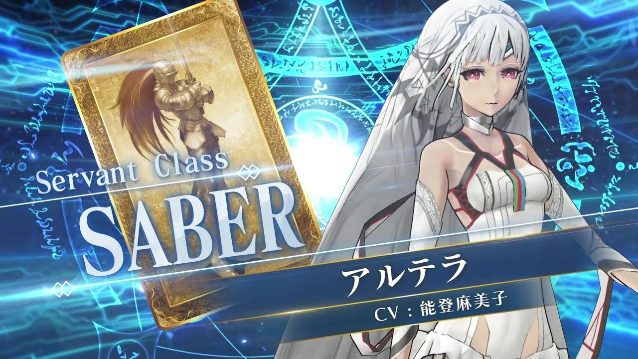 FGOの追加されたサーヴァント・宝具の元ネタ・解説まとめ【Fate/Grand Order】