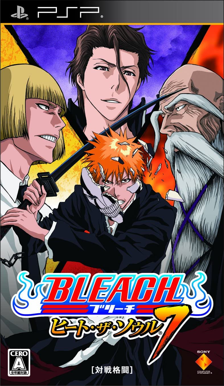 『BLEACH ヒート・ザ・ソウル7』攻略・裏技Wikiまとめ【ブリーチ】