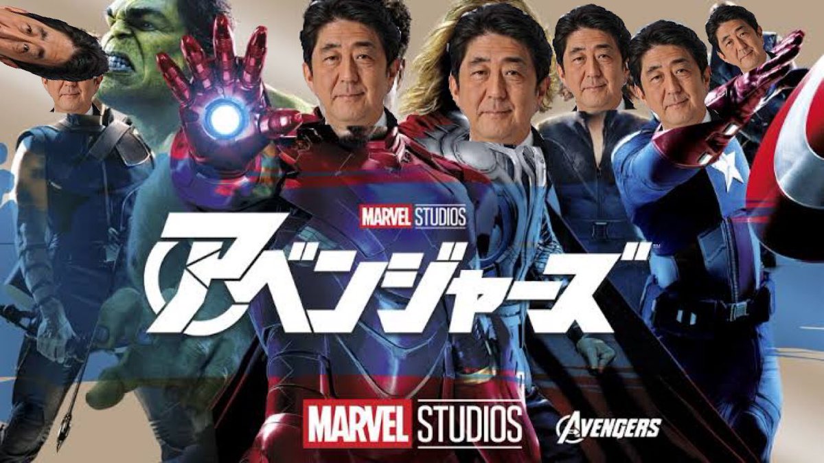 ドラえもんやミッキーまでも！映画「アベンジャーズ」のパロディ画像がおもしろい！！