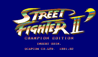 【スト2】ストリートファイターII その派生作品まとめ