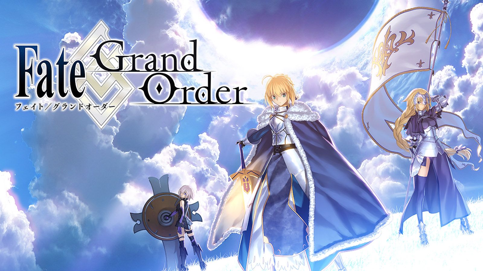 【Fate/Grand Order】サーヴァント（FGO）のイラスト・画像まとめ！第一から最終再臨まで