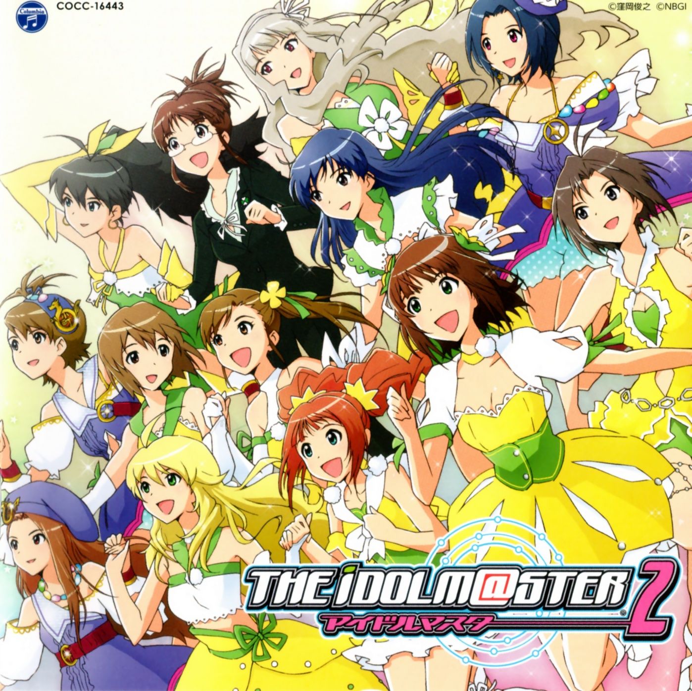 THE IDOLM@STER 2（アイマス2）のネタバレ解説・考察まとめ