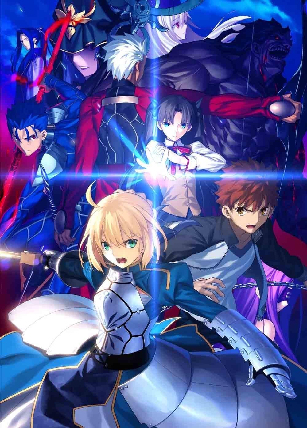 【Fateシリーズ】冬木市の聖杯戦争の歴史まとめ！『Fate/stay night』『Unlimited Blade Works』『Heaven's Feel』で分岐