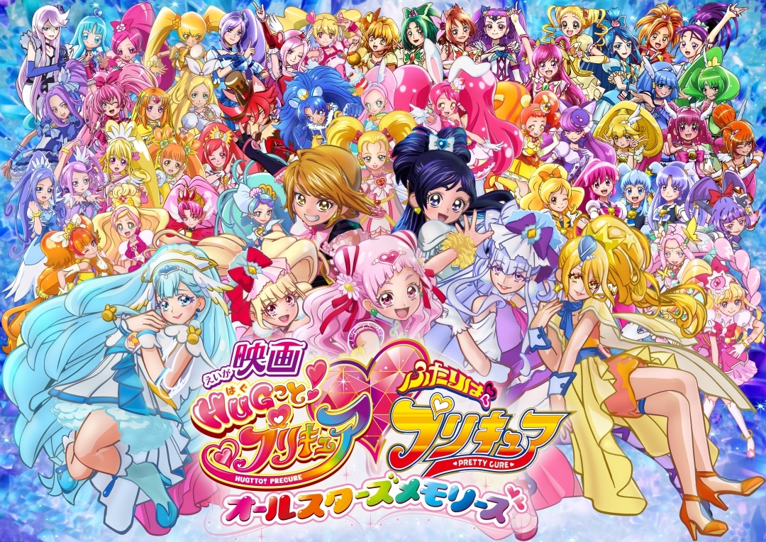 【あつまれ どうぶつの森】あつ森で歴代プリキュアを再現！【マイデザインIDあり】