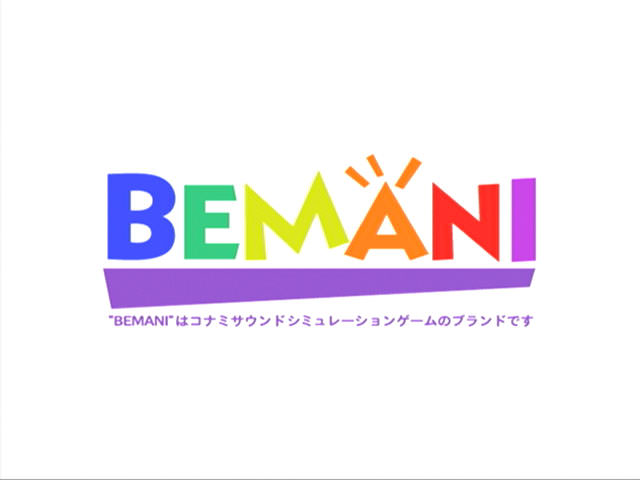 BEMANIの音楽ゲームを3作品紹介!