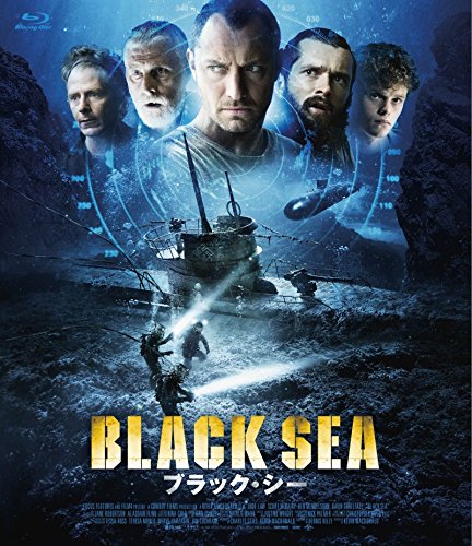 深海に潜む危機。映画「BLACK SEA」をご紹介！