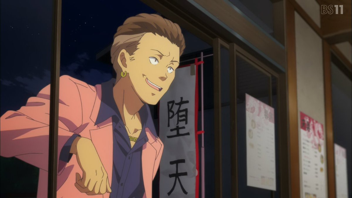 神様になった日（アニメ・漫画）のネタバレ解説・考察まとめ (3/7