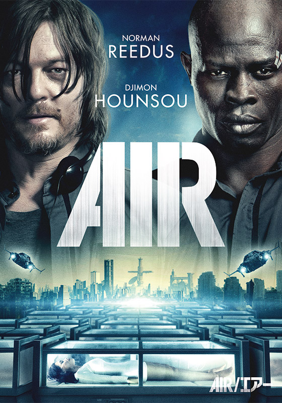 ウォーキングデッドの制作陣が送るSF映画「AIR」の魅力をご紹介！