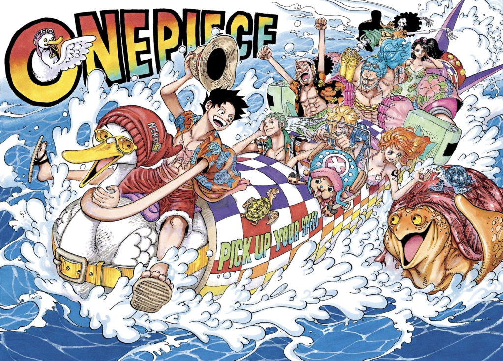 麦わらの一味は全員ロックスの子孫！？ロックス・D・ジーベックの正体を考察【ONE PIECE（ワンピース）】