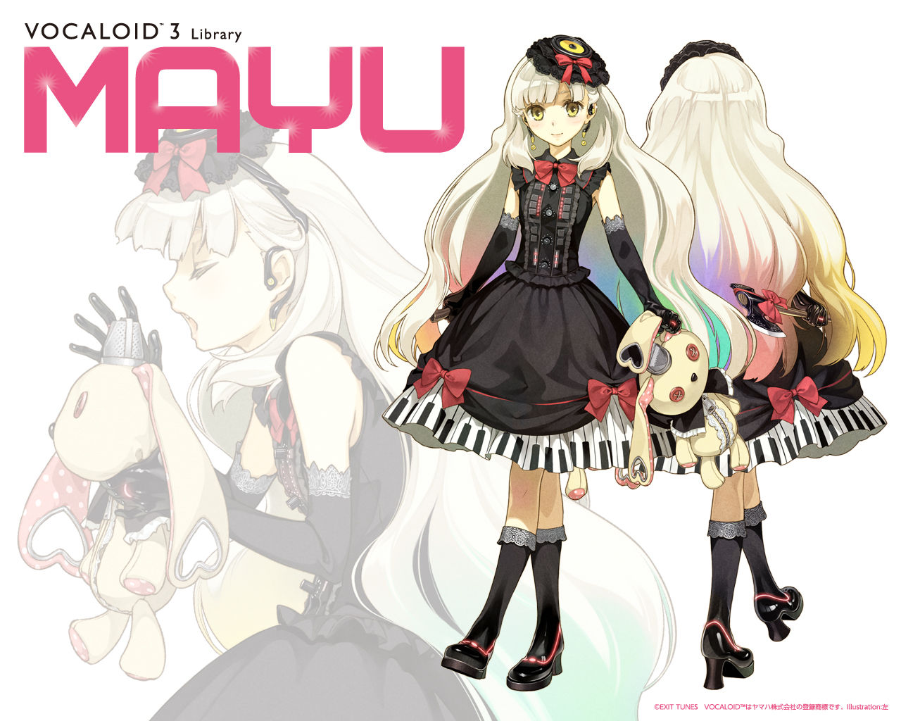 MAYU（VOCALOID）の徹底解説まとめ