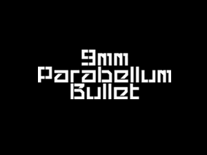 自主レーベルからアルバムリリース! 9mm Parabellum Bulletの人気曲ランキング!