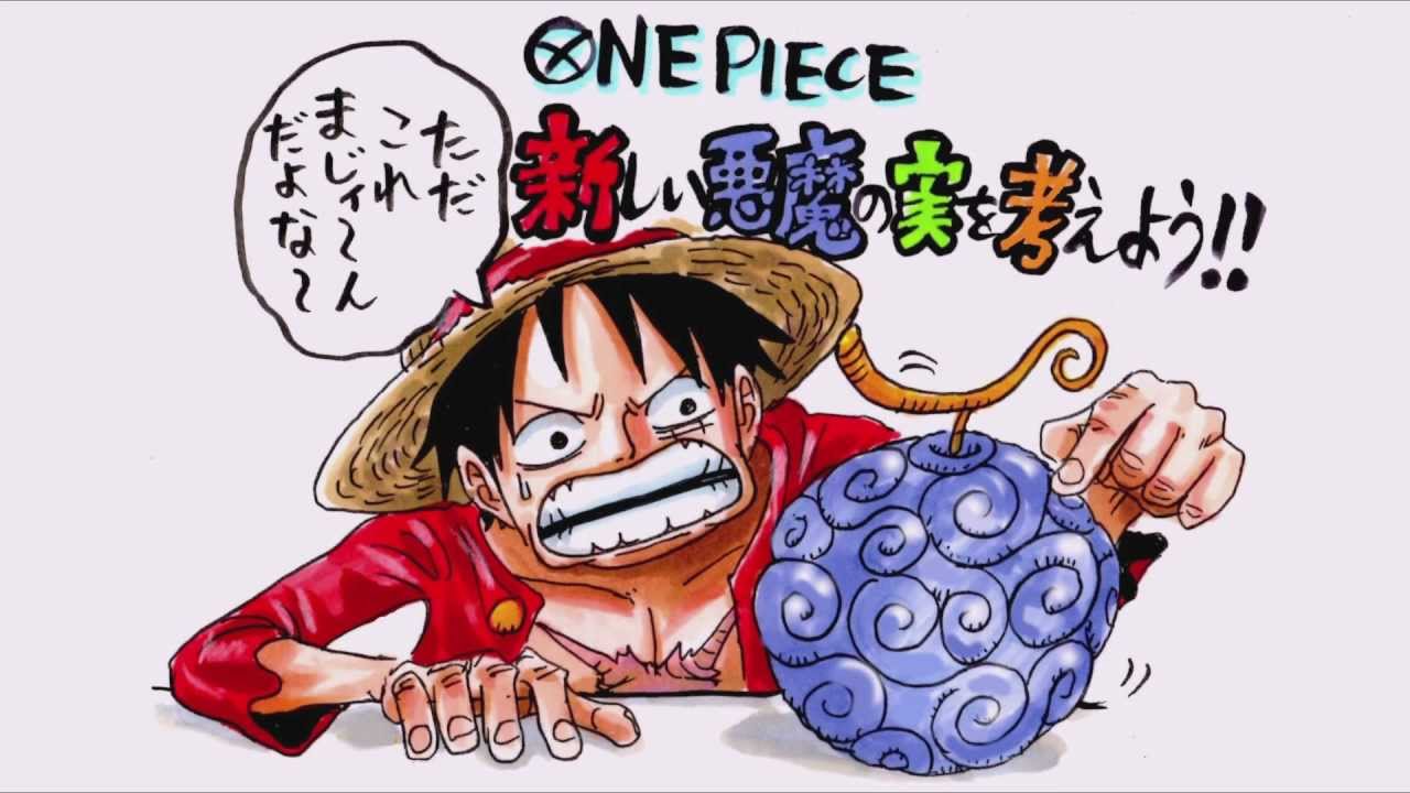 『ONE PIECE』悪魔の実の食事シーン特集（随時更新）