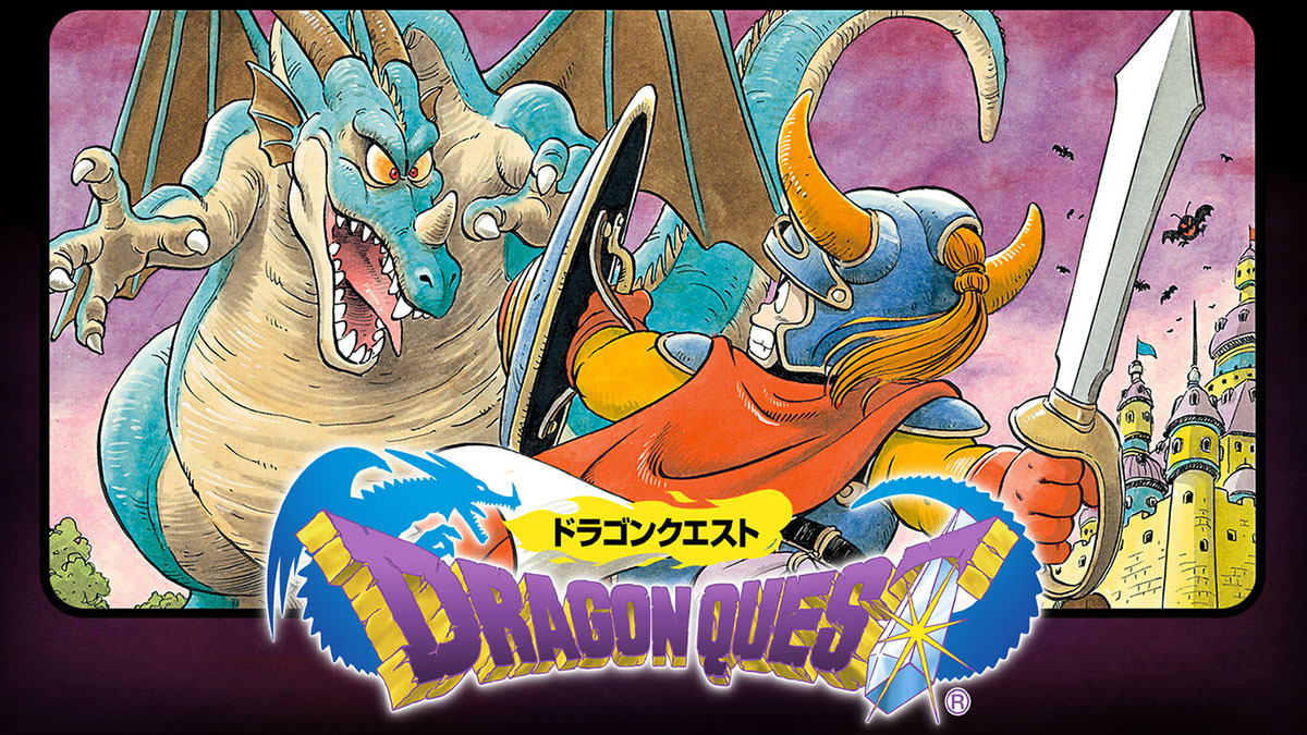 あまり知られていないドラクエの裏設定・都市伝説集《上巻》【ドラゴンクエスト】