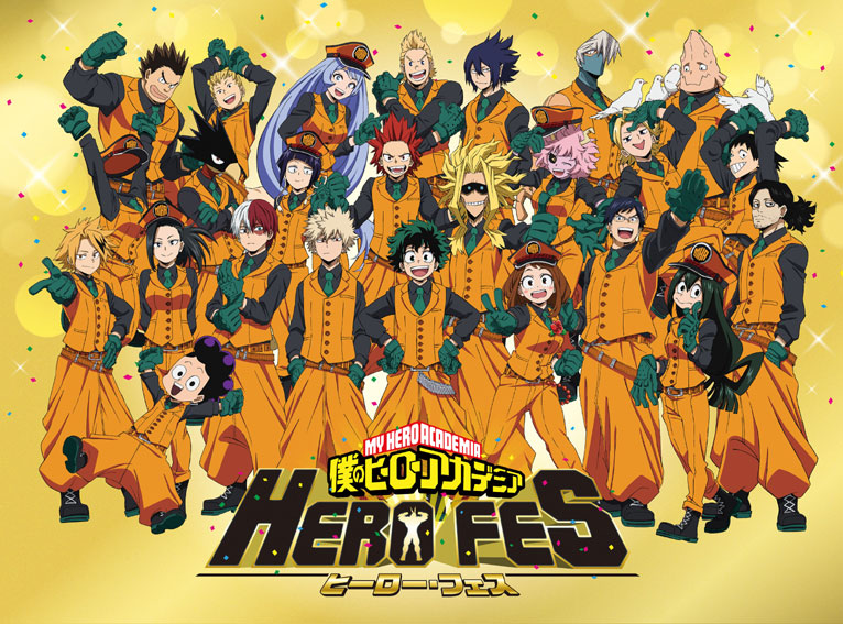 【僕のヒーローアカデミア】ヒーローフェス2019の反応まとめ【HERO FES 2019】