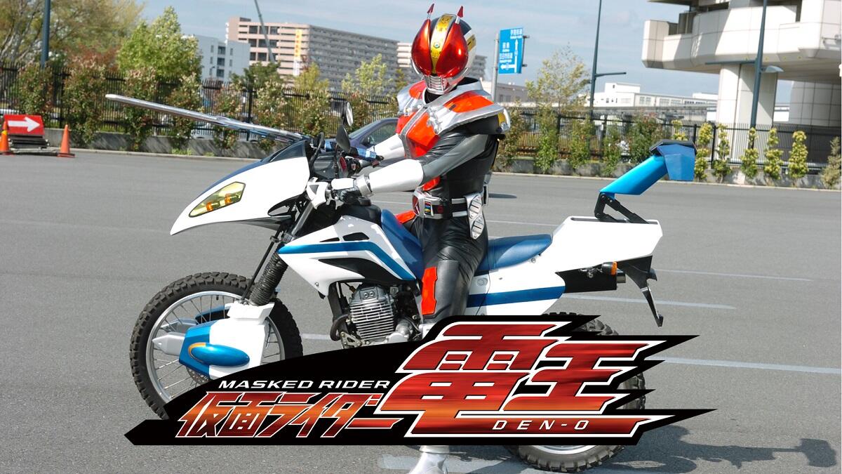 仮面ライダー電王（Den-O）のネタバレ解説・考察まとめ