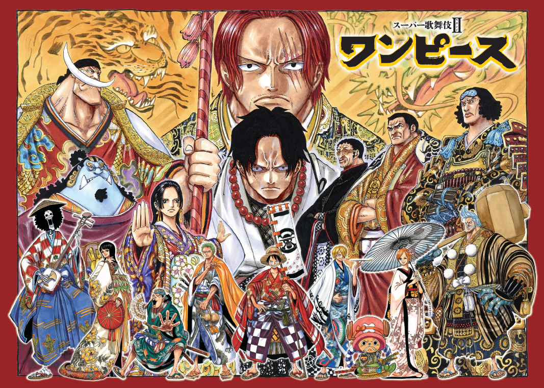 【ONE PIECE】ワンピースのキャラクターのモデル・元ネタまとめ 【実在の人物】