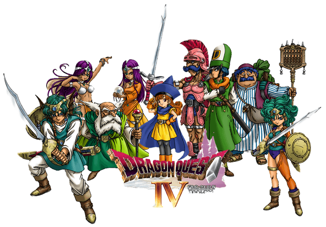 ドラゴンクエストIV（DQ4・ドラクエ4）のネタバレ解説・考察まとめ