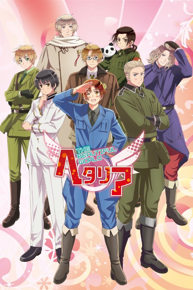 ヘタリア（Hetalia Axis Powers）のネタバレ解説・考察まとめ