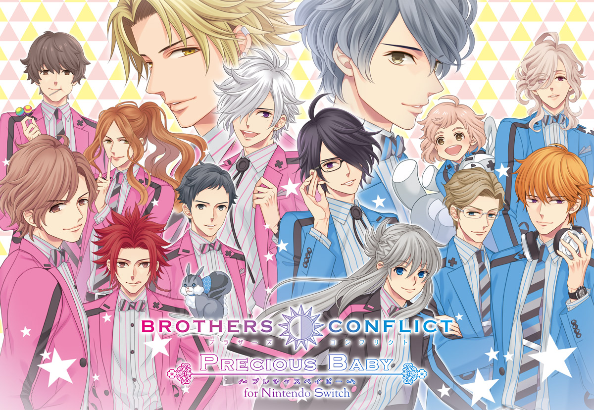 【BROTHERS CONFLICT】星座×血液型から見るキャラクターの性格・相性まとめ【ブラコン】