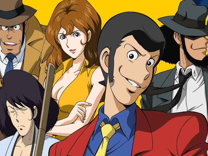 ルパン三世（Lupin the Third）のネタバレ解説・考察まとめ