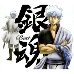 アニメ銀魂 歴代OP・EDテーマ曲まとめ（最新データ含む） 1