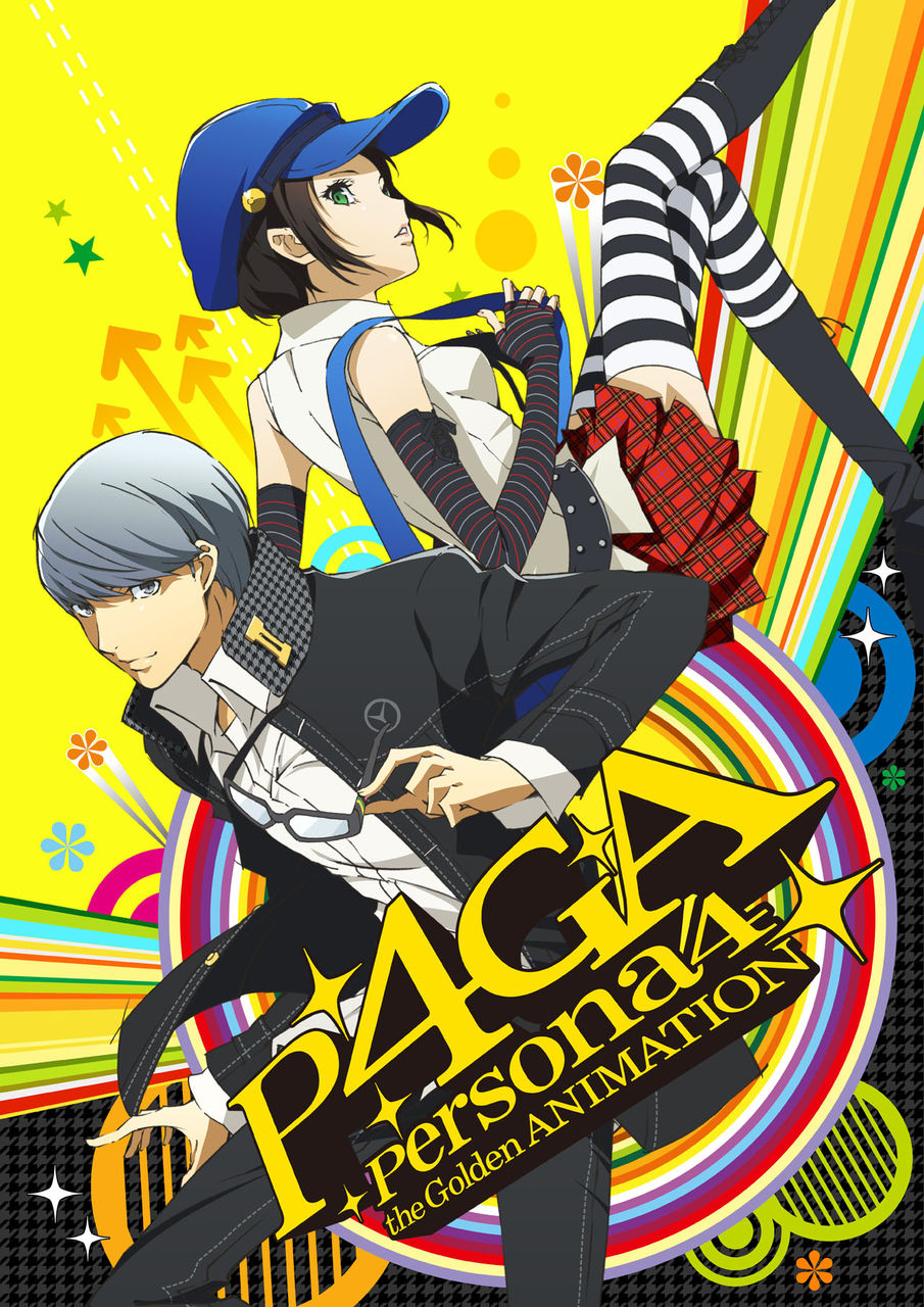 P4Aとはここが違う！ペルソナ4 ザ・ゴールデンの魅力まとめ【P4GA解説】