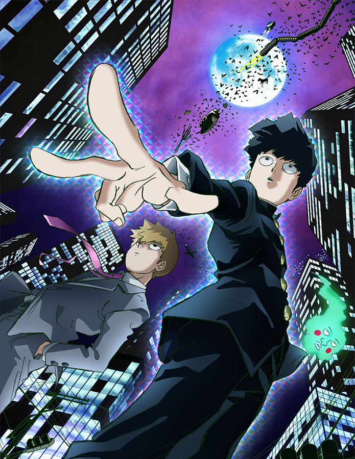 モブサイコ100 / Mob Psycho 100