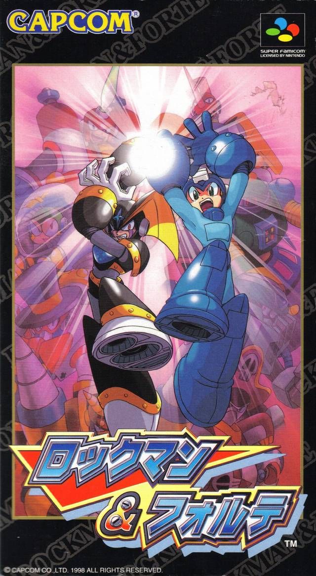  8 Rockman 8 RENOTE 
