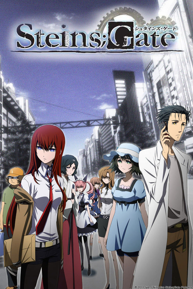 STEINS;GATE（シュタインズ・ゲート／シュタゲ）のネタバレ解説・考察まとめ