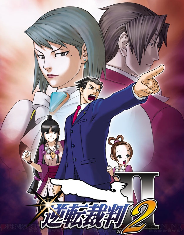 逆転裁判2 / 逆裁2 / Phoenix Wright: Ace Attorney − Justice for All