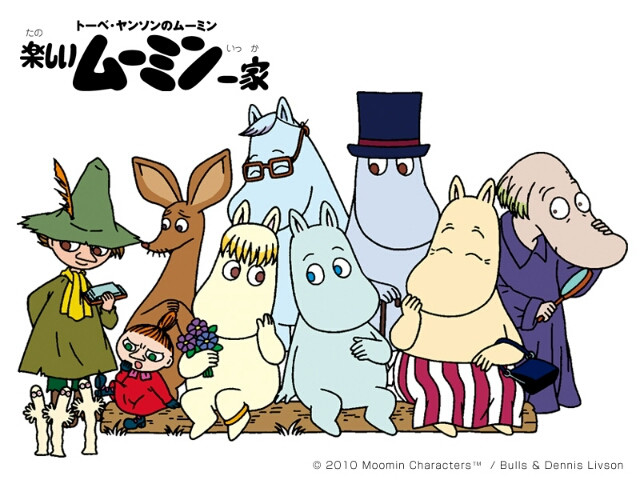 楽しいムーミン一家（Moomin）のネタバレ解説・考察まとめ