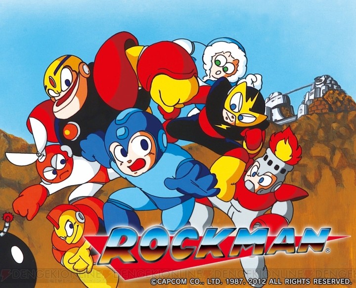 ロックマン（Rockman）のネタバレ解説・考察まとめ