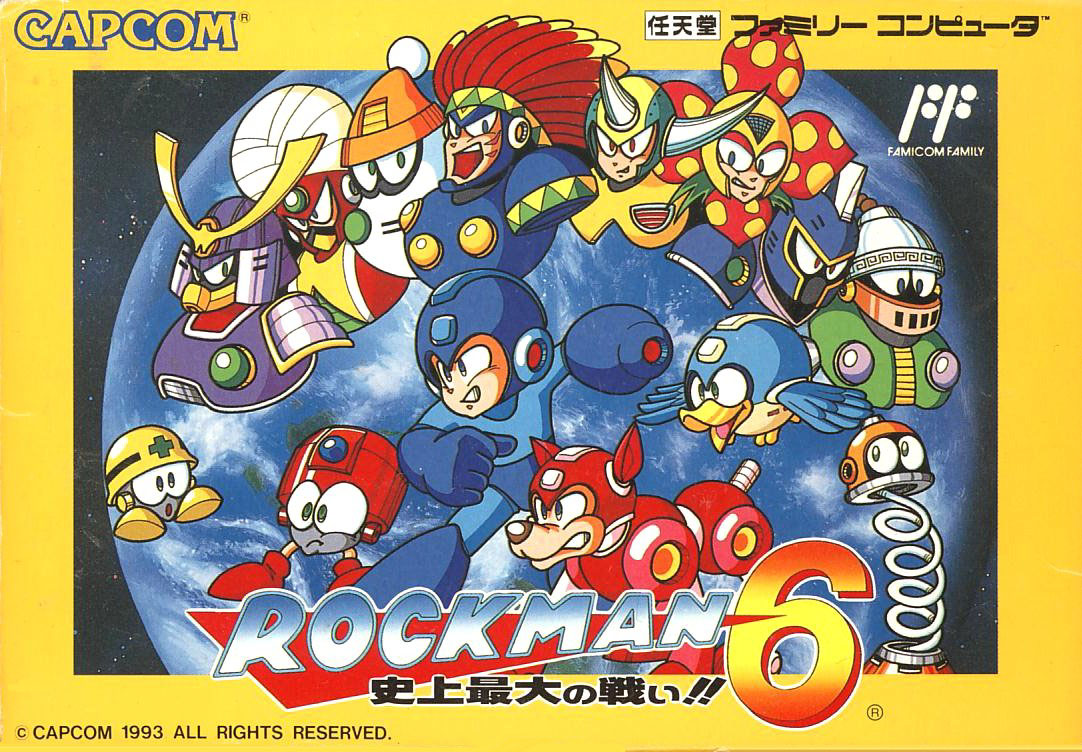 ロックマン6 史上最大の戦い!!（Rockman 6）のネタバレ解説・考察まとめ