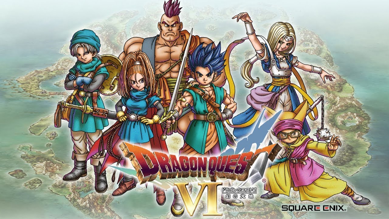 ドラゴンクエストVI（DQ6・ドラクエ6）のネタバレ解説・考察まとめ