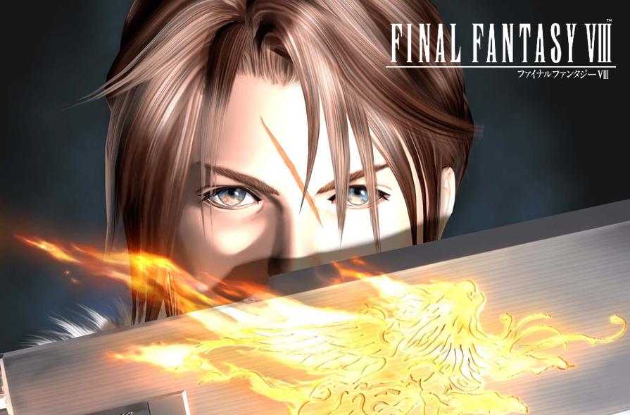 ファイナルファンタジーVIII（FF8）のネタバレ解説・考察まとめ