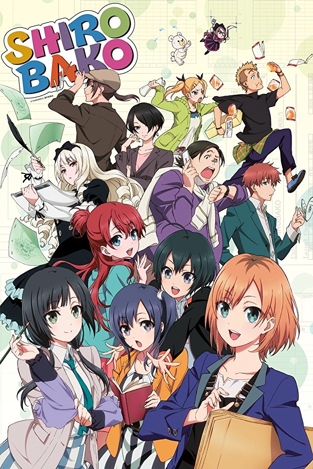 SHIROBAKO（シロバコ）のネタバレ解説・考察まとめ