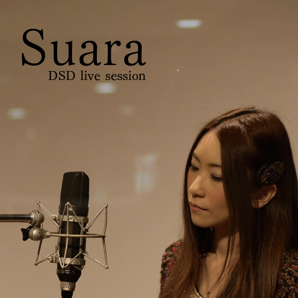 Suara（巽明子）の徹底解説まとめ