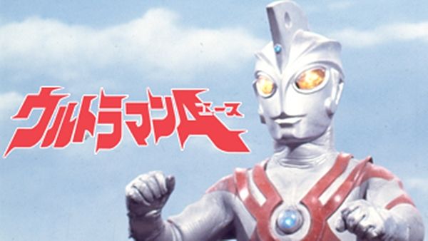 ウルトラマンA（エース）のネタバレ解説・考察まとめ