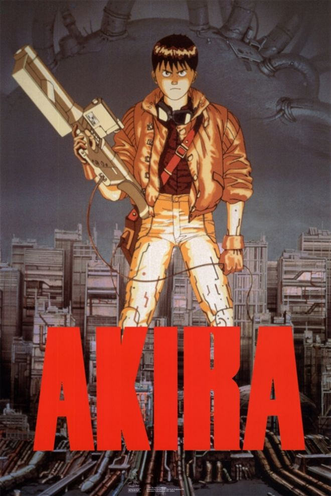 AKIRA（アキラ）のネタバレ解説・考察まとめ