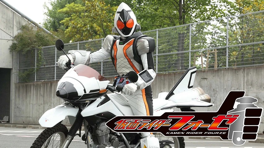 仮面ライダーフォーゼ（Fourze）のネタバレ解説・考察まとめ