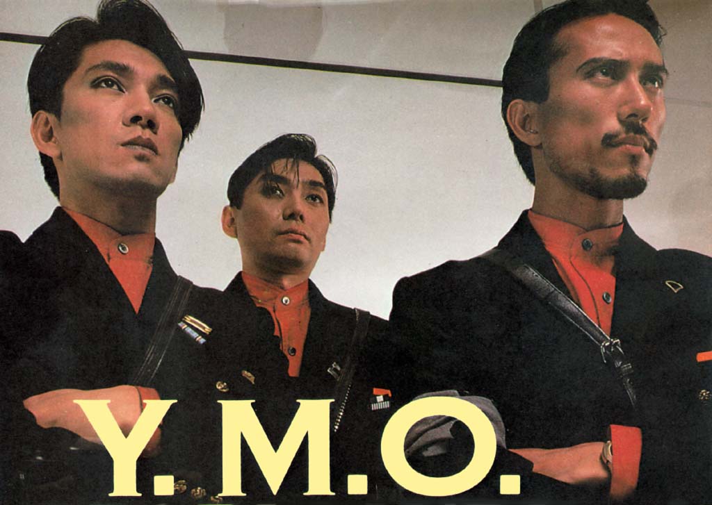 YELLOW MAGIC ORCHESTRA（イエロー・マジック・オーケストラ／YMO）の徹底解説まとめ