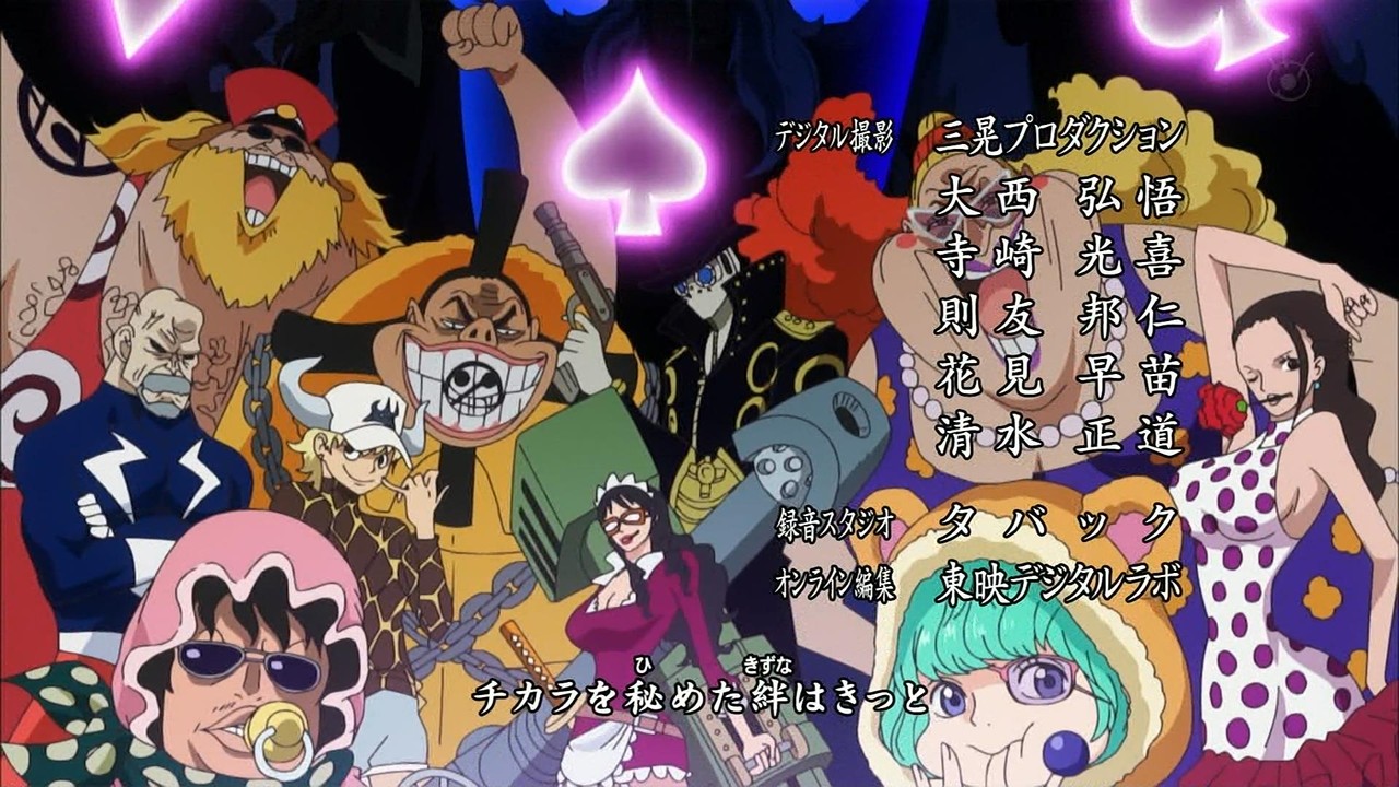 【ネタバレ】ONE PIECE810話とドレスローザ編のまとめ【ワンピース】