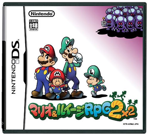 マリオ＆ルイージRPG2まとめ