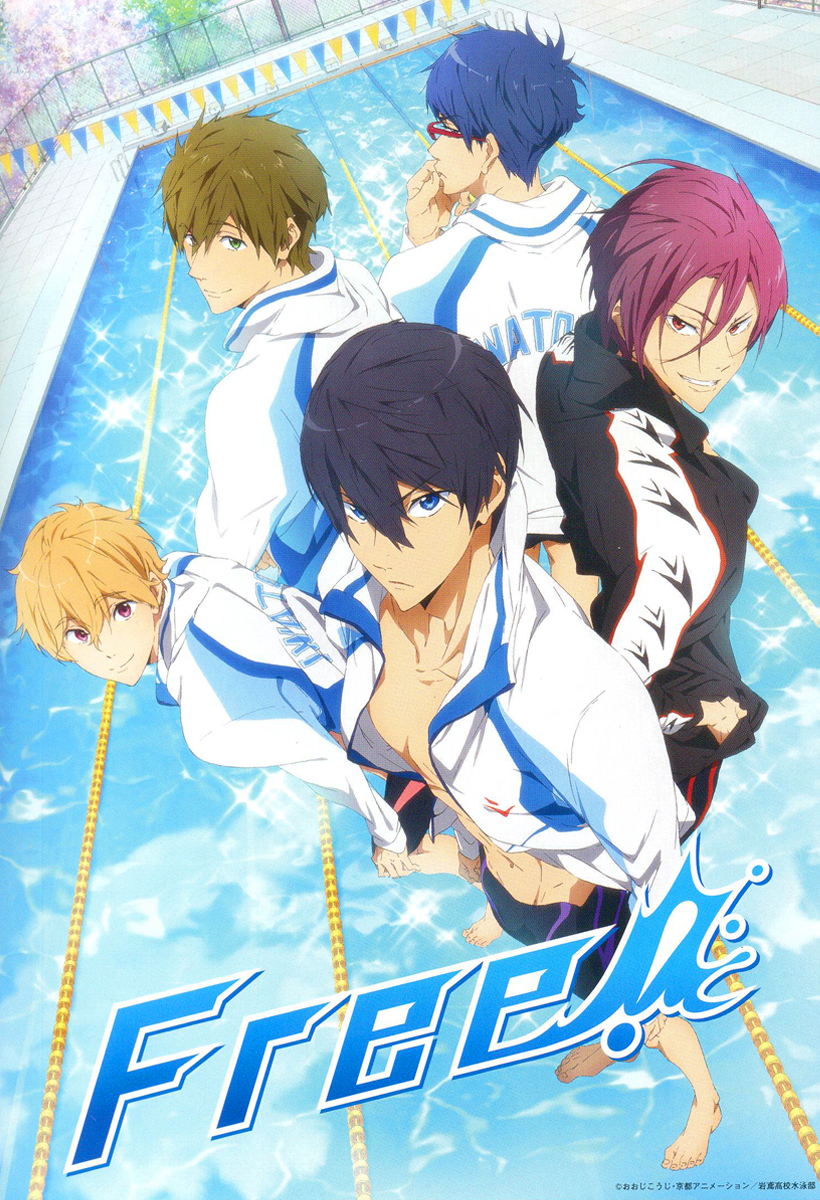 Free!（フリー）のネタバレ解説・考察まとめ