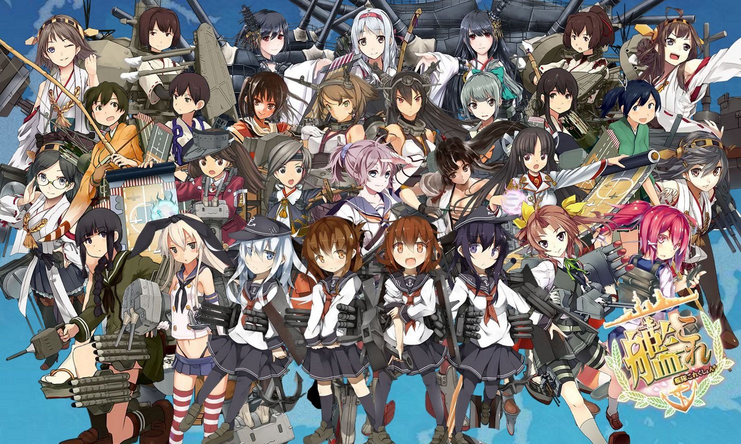 艦隊これくしょん -艦これ-（ゲーム）のネタバレ解説・考察まとめ