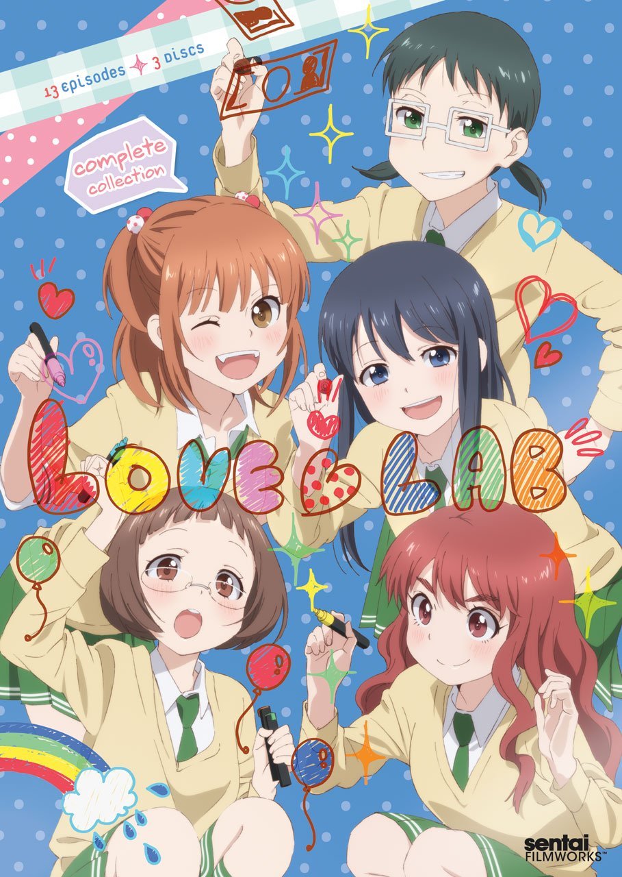 恋愛ラボ（LOVE LAB）のネタバレ解説・考察まとめ