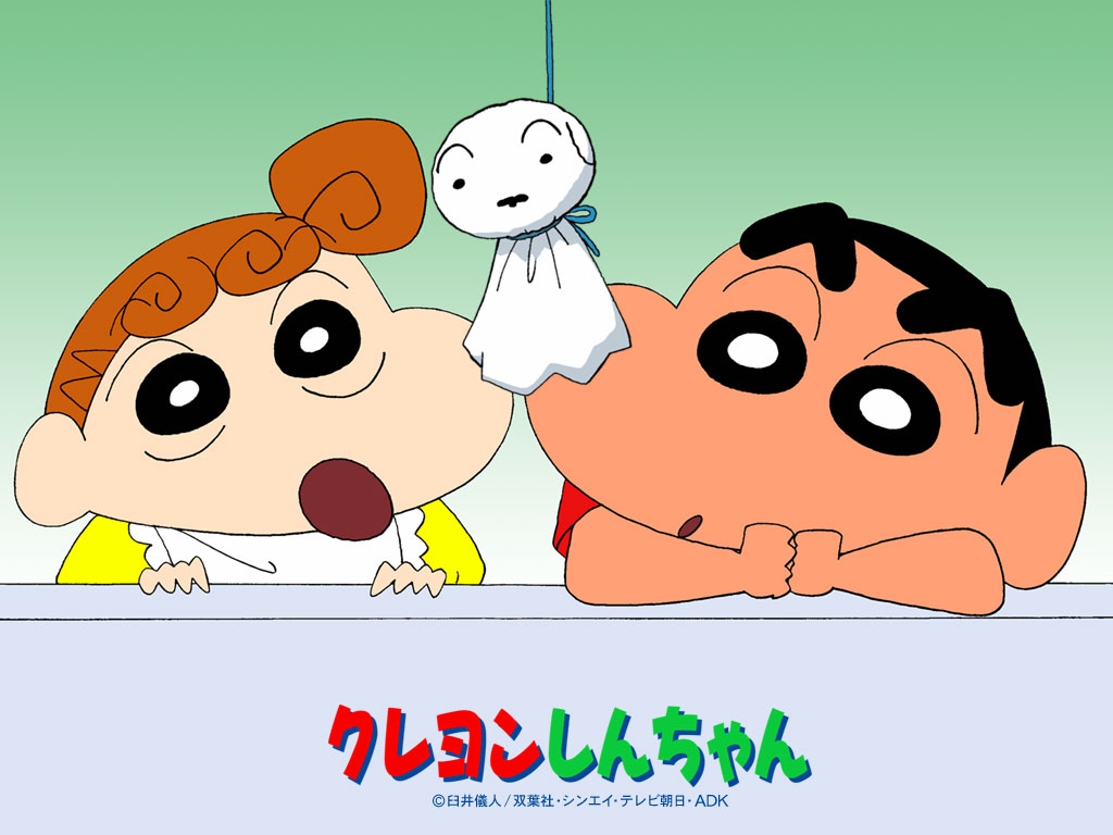 クレヨンしんちゃん / クレしん / Crayon Shin-chan